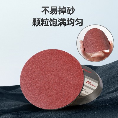 36.5寸植绒砂纸自粘拉绒背绒圆盘打磨砂纸片水泥地面打磨抛光用图4
