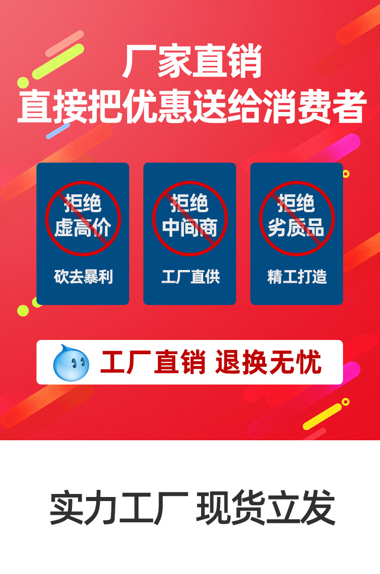 磨砂纸_01