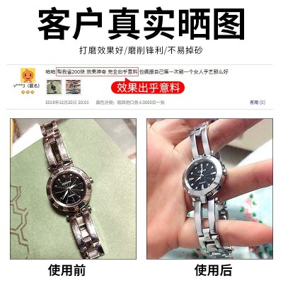 Ebay亚马逊Wish爆款9*3.6英寸砂纸 60#-7000#豹牌勇士水砂纸套装图3
