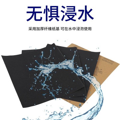 鹰牌砂纸抛光水磨水砂纸JINYAN碳化硅黑砂磨砂沙纸砂布超细砂纸片图4