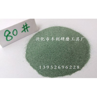碳化硅研磨砂 白刚玉研磨膏 氧化铝研磨砂 金刚石抛光粉 硼硅砂膏图2