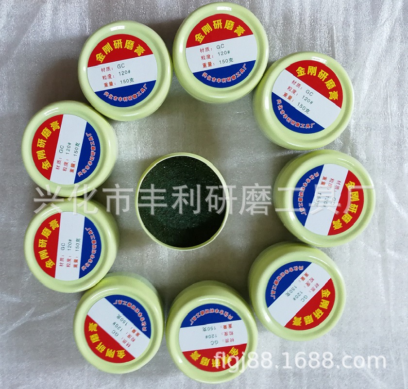 氧化铈抛光粉
