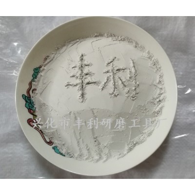 碳化硅研磨砂 氧化铝抛光粉 金刚石研磨膏 氧化铬 碳化硼抛光膏图3