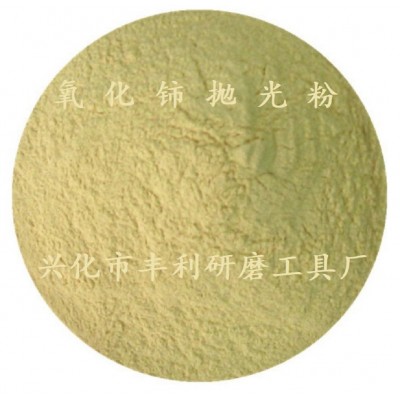 碳化硅研磨砂 氧化铝抛光粉 金刚石研磨膏 氧化铬 碳化硼抛光膏图2