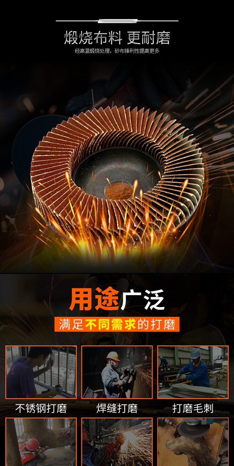 立式百叶片_03.jpg