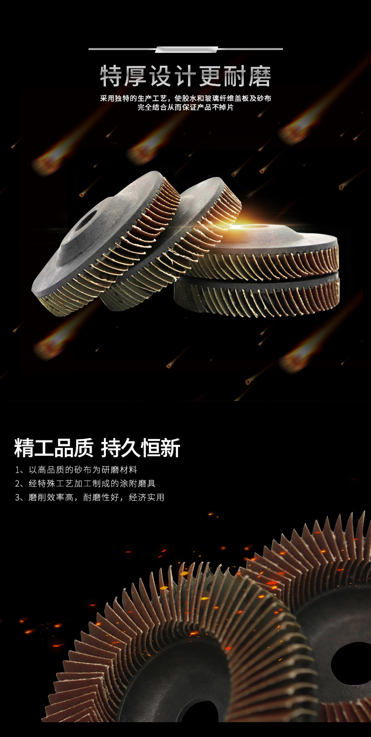 立式百叶片_02.jpg