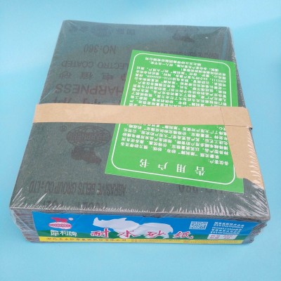 玉立砂纸 犀利耐水抛光打磨砂布 目数齐全棕刚玉耐水砂纸片图3