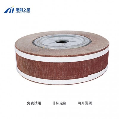 千页轮300*50*25/32三菱棕刚玉千叶轮 打磨不锈钢抛光轮 卡盘叶轮图5