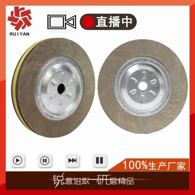 供应300*35*25.4千页轮 利宝龙WX713-1砂布千叶轮 卡盘砂布轮图2