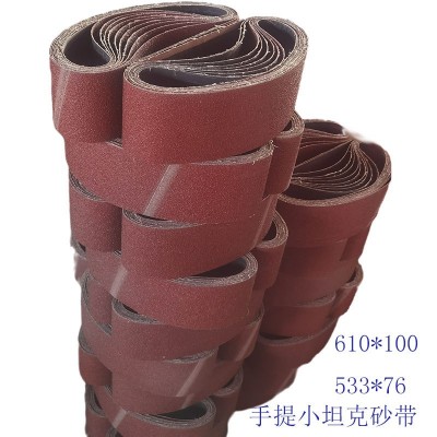 手提砂带 533*75mm氧化铝砂带机砂带抛光金属不锈钢刀具 现货批发图3