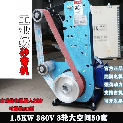 厂家供应50宽打磨抛光机小型输送式砂带打磨机立卧两用车床抛光机图4