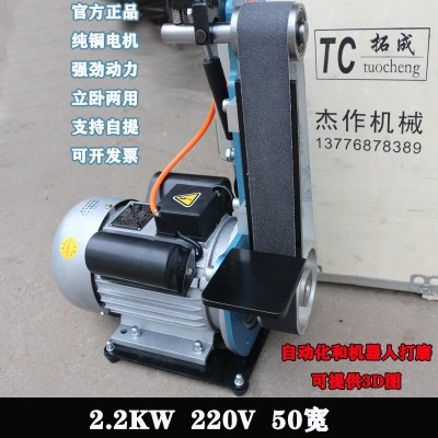 厂家供应50宽打磨抛光机小型输送式砂带打磨机立卧两用车床抛光机图2