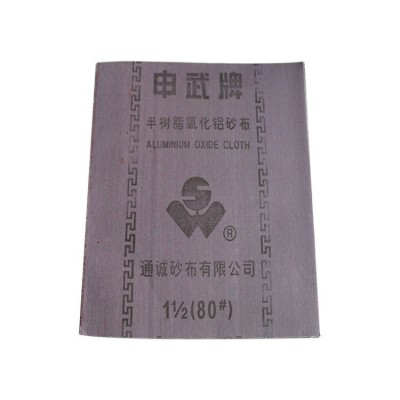 批发定制申武牌化钎布砂布 家具打磨砂布 耐磨抛光氧化铝砂布图5
