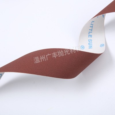 TJ538小太阳软布红砂砂带机2100*50条砂带卷不锈钢钛合金抛光沙带图3