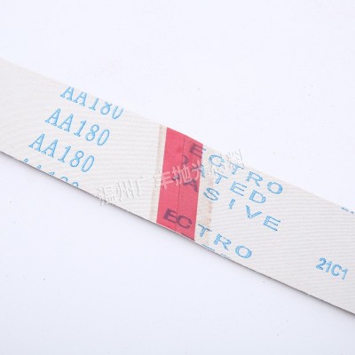 TJ538小太阳软布红砂砂带机2100*50条砂带卷不锈钢钛合金抛光沙带图5