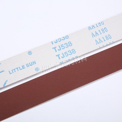 TJ538小太阳软布红砂砂带机2100*50条砂带卷不锈钢钛合金抛光沙带图4