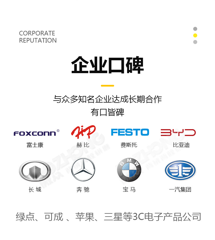 背绒圆盘黄砂纸片自粘式拉绒