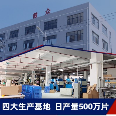 厂家批发3M砂纸 5寸6孔216U黄砂800目铝合金外壳抛光植绒3M砂纸图3