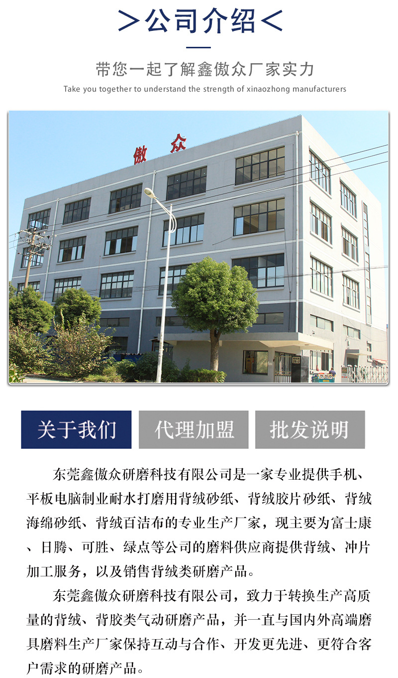 详情_06