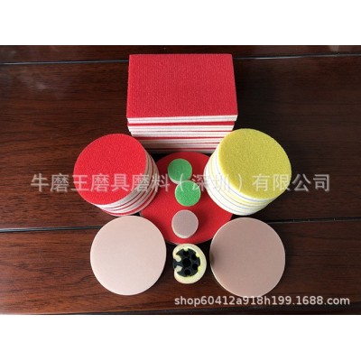 粉色海绵砂纸加工定制手机中匡塑胶金属抛3C电子等打磨抛光进口图2