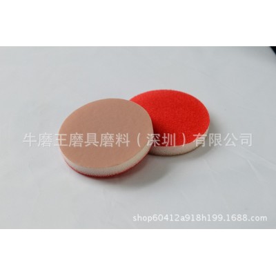 粉色海绵砂纸30mm圆 适用手机外壳 汽车外壳 电子烟 塑胶外壳3C等图2
