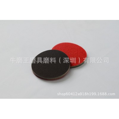 进口茶色海绵砂纸30mm圆棕色黑色汽车手机塑胶吕合金等打磨抛光图4