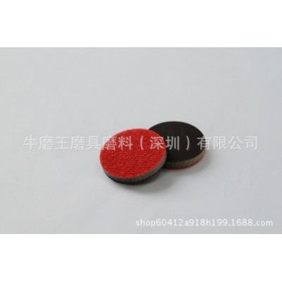 进口茶色海绵砂纸30mm圆棕色黑色汽车手机塑胶吕合金等打磨抛光图5