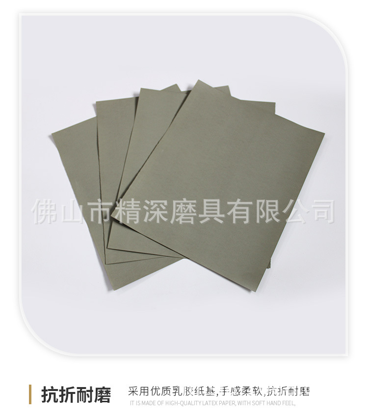 详情页_08.jpg