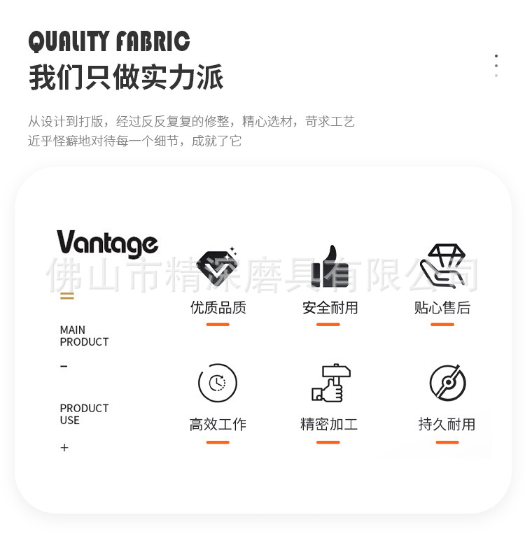 详情页_05.jpg