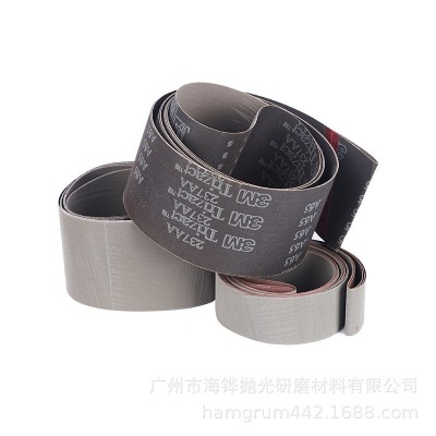 3M237AA金字塔砂带 氧化铝环形砂带 打磨抛光拉丝线材A16砂带图2