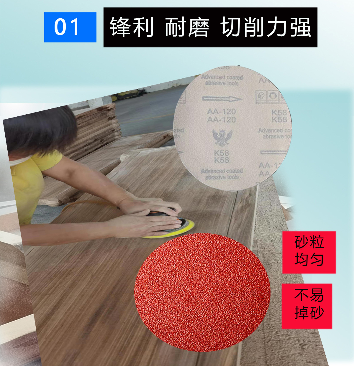 5寸--K58详情页制图_06.jpg