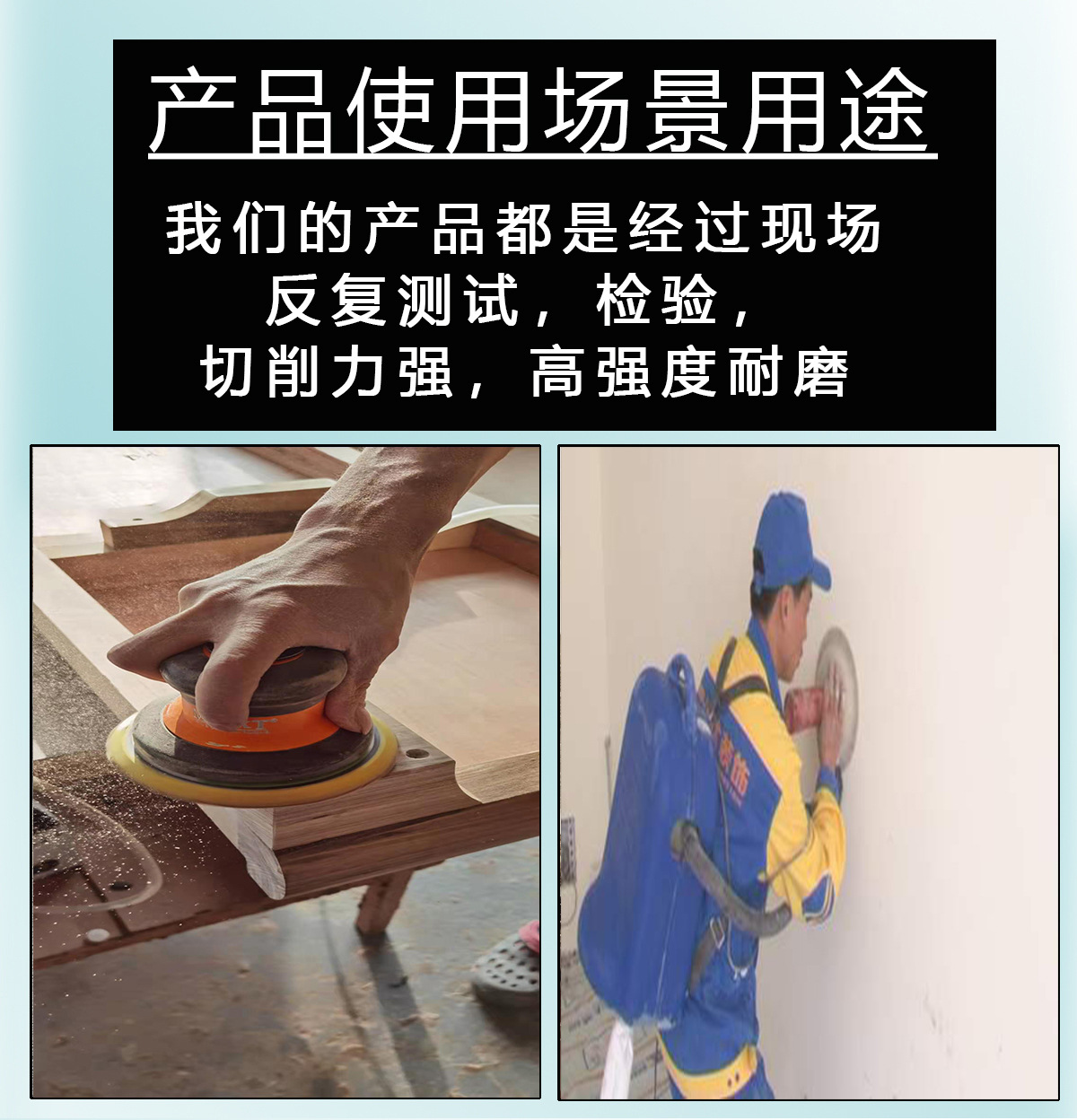 5寸--K58详情页制图_09.jpg