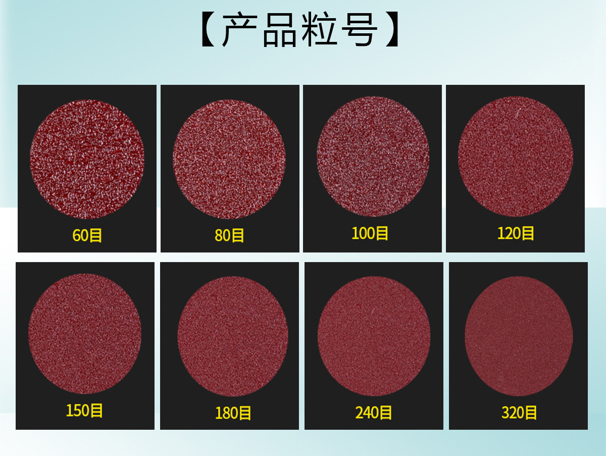 5寸--K58详情页制图_04.jpg