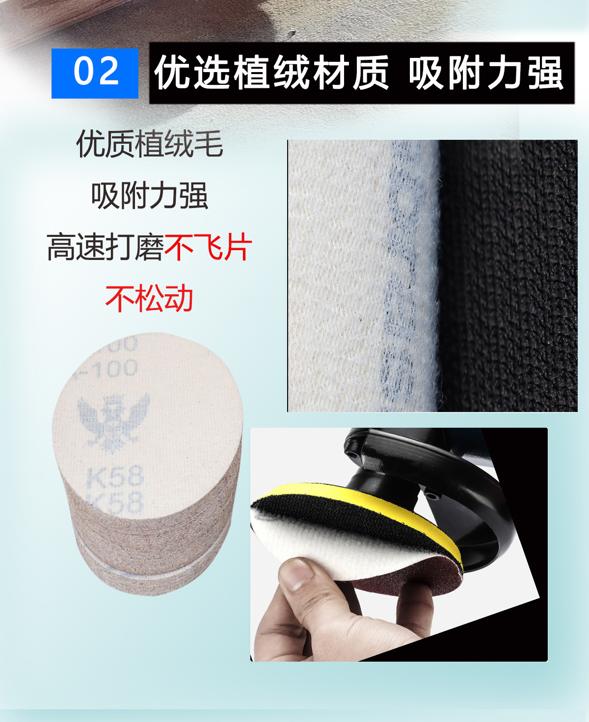 K58详情页制图-4寸_06.jpg