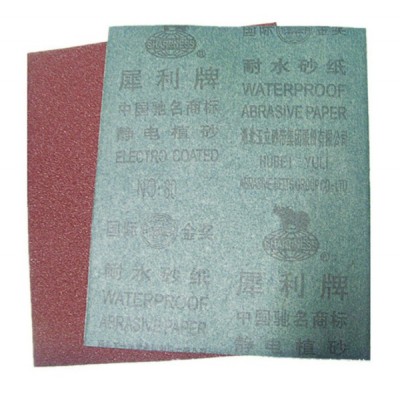 正品犀利牌砂纸耐水砂纸60-1500#棕刚玉红砂纸打磨水磨砂布抛光图4