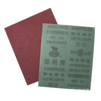 正品犀利牌砂纸耐水砂纸60-1500#棕刚玉红砂纸打磨水磨砂布抛光图5