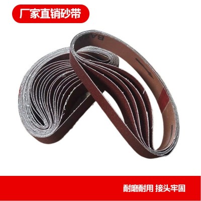 KX167 30x530砂带 厂家直销打磨抛光木材金属机修