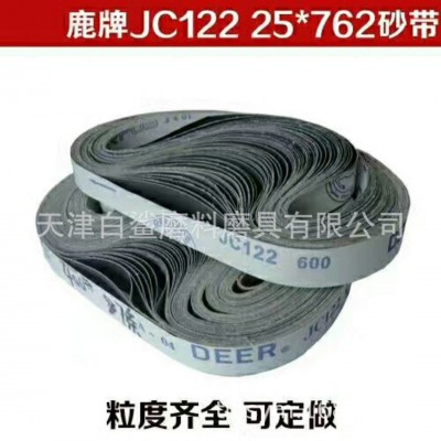 砂带厂家现货JC122黑砂GXK51红砂762x25mm小型砂带机金属木工抛光图2