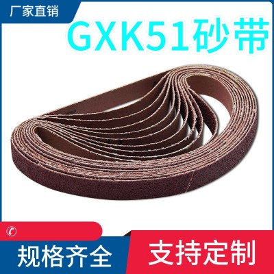 KX167 30x533电动砂TJ135带机小砂带GXK51打磨抛光木材金属 机修图2