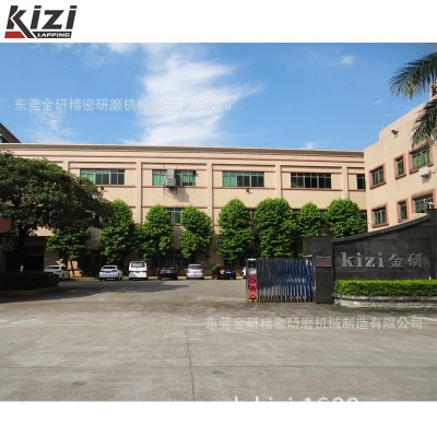 汽车零部件/手机零配件/密封件/不锈钢等大平板大尺寸单面研磨机图5