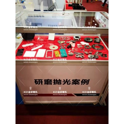 数控磨床光学镜片平面研磨机光学玻璃优质单面研磨抛光机图4