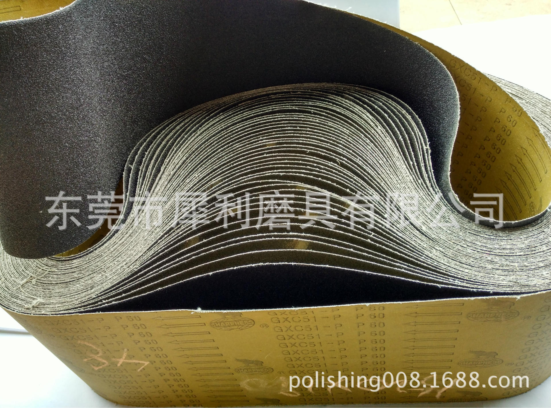 IMG_20160121_145419_HDR