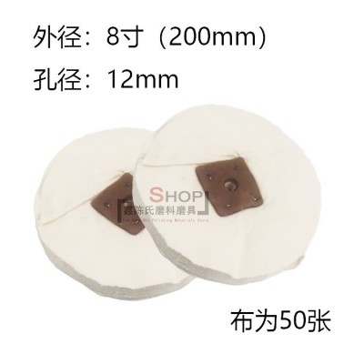 台磨机 小砂轮机专用金刚砂砂轮 3寸砂轮菜刀磨刀片图4