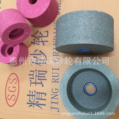 铬刚玉单面凹沉孔内磨砂轮,PA内圆磨头砂色,红色耐磨钢材五金砂轮图3