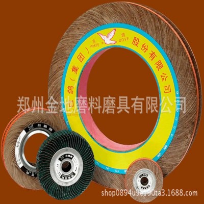 白鸽螺栓紧固砂轮 树脂砂轮 异型砂轮图3
