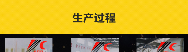 A 棕刚玉Brown aluminum oxide WA 白刚玉White aluminum oxidePA 铬刚玉 Pink aluminum oxide SA 单晶刚玉 Mo<i></i>nocrystalline fused aluminaMA 微晶刚玉 microcrystalline fused alumina A/WA 棕白混合磨料Mixture of A and WAGC绿碳化硅 Green silicon carbide C 黑碳化硅 Black silicon carbide ZA 锆刚玉 Fused zirco<i></i>nia alumina直径60mm80mm100mm125mm150mm175mm180mm200mm250mm300mm350mm400mm500mm600mm750mm900mm1寸2寸3寸4寸5寸6寸7寸8寸9寸10寸12寸14寸16寸18寸20寸24寸26寸28寸 硬度JKLMNPQRST 厚度：3.2mm6.4mm10mm13mm16mm20mm25mm32mm40mm50mm65mm75mm100mm125mm150mm200mm 孔径：12.7mm16mm20mm25mm32mm31.75mm50mm75mm127mm150.4mm203mm305mm粒度：16# 24# 46# 60# 80# 100# 120# 150# 180# 220# 320# 400# 600# 800# 1000# 砂轮 磨砂轮 磨刀器砂轮 磨刀砂轮 合金砂轮 磨床砂轮抛光小打磨氧化铝平面磨床台式立式悬挂式砂轮机钨钢砂轮片定制磨边机磨刀轮研磨大大气孔磨盘青铜 沙轮 磨料磨具 vitrified grinding wheel 大理石地面石头金属抛光打磨  M14螺母和英制螺丝5/8-11”110mm 22mm 树脂碗型砂轮 树脂杯型砂轮