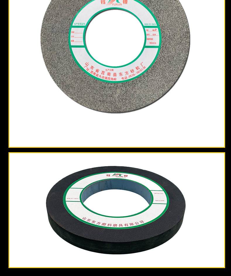 A 棕刚玉Brown aluminum oxide WA 白刚玉White aluminum oxidePA 铬刚玉 Pink aluminum oxide SA 单晶刚玉 Mo<i></i>nocrystalline fused aluminaMA 微晶刚玉 microcrystalline fused alumina A/WA 棕白混合磨料Mixture of A and WAGC绿碳化硅 Green silicon carbide C 黑碳化硅 Black silicon carbide ZA 锆刚玉 Fused zirco<i></i>nia alumina直径60mm80mm100mm125mm150mm175mm180mm200mm250mm300mm350mm400mm500mm600mm750mm900mm1寸2寸3寸4寸5寸6寸7寸8寸9寸10寸12寸14寸16寸18寸20寸24寸26寸28寸 硬度JKLMNPQRST 厚度：3.2mm6.4mm10mm13mm16mm20mm25mm32mm40mm50mm65mm75mm100mm125mm150mm200mm 孔径：12.7mm16mm20mm25mm32mm31.75mm50mm75mm127mm150.4mm203mm305mm粒度：16# 24# 46# 60# 80# 100# 120# 150# 180# 220# 320# 400# 600# 800# 1000# 砂轮 磨砂轮 磨刀器砂轮 磨刀砂轮 合金砂轮 磨床砂轮抛光小打磨氧化铝平面磨床台式立式悬挂式砂轮机钨钢砂轮片定制磨边机磨刀轮研磨大大气孔磨盘青铜 沙轮 磨料磨具 vitrified grinding wheel树脂砂轮RESIN BOND螺栓紧固砂轮（代号36）磨活塞环砂轮Bolt Tightening Wheels 荒磨砂轮Sangging Grinding Wheels 磨轧辊砂轮Roller Grinding Wheels树脂筒形砂轮Resin Bounded Cylinderical Grinding Wheels 粗磨铸件铸造手机壳弹簧打磨抛光高速重负荷砂轮