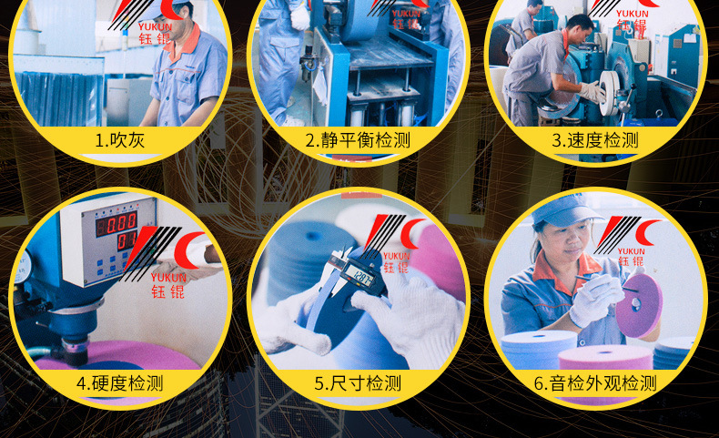 A 棕刚玉Brown aluminum oxide WA 白刚玉White aluminum oxidePA 铬刚玉 Pink aluminum oxide SA 单晶刚玉 Mo<i></i>nocrystalline fused aluminaMA 微晶刚玉 microcrystalline fused alumina A/WA 棕白混合磨料Mixture of A and WAGC绿碳化硅 Green silicon carbide C 黑碳化硅 Black silicon carbide ZA 锆刚玉 Fused zirco<i></i>nia alumina直径60mm80mm100mm125mm150mm175mm180mm200mm250mm300mm350mm400mm500mm600mm750mm900mm1寸2寸3寸4寸5寸6寸7寸8寸9寸10寸12寸14寸16寸18寸20寸24寸26寸28寸 硬度JKLMNPQRST 厚度：3.2mm6.4mm10mm13mm16mm20mm25mm32mm40mm50mm65mm75mm100mm125mm150mm200mm 孔径：12.7mm16mm20mm25mm32mm31.75mm50mm75mm127mm150.4mm203mm305mm粒度：16# 24# 46# 60# 80# 100# 120# 150# 180# 220# 320# 400# 600# 800# 1000# 砂轮 磨砂轮 磨刀器砂轮 磨刀砂轮 合金砂轮 磨床砂轮抛光小打磨氧化铝平面磨床台式立式悬挂式砂轮机钨钢砂轮片定制磨边机磨刀轮研磨大大气孔磨盘青铜 沙轮 磨料磨具 vitrified grinding wheel树脂砂轮RESIN BOND螺栓紧固砂轮（代号36）磨活塞环砂轮Bolt Tightening Wheels 荒磨砂轮Sangging Grinding Wheels 磨轧辊砂轮Roller Grinding Wheels树脂筒形砂轮Resin Bounded Cylinderical Grinding Wheels 粗磨铸件铸造手机壳弹簧打磨抛光高速重负荷砂轮