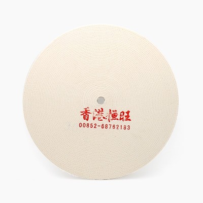 日本256钛线轮(300x10mm)米线轮车线纤维轮钛金属眼镜框抛光图5
