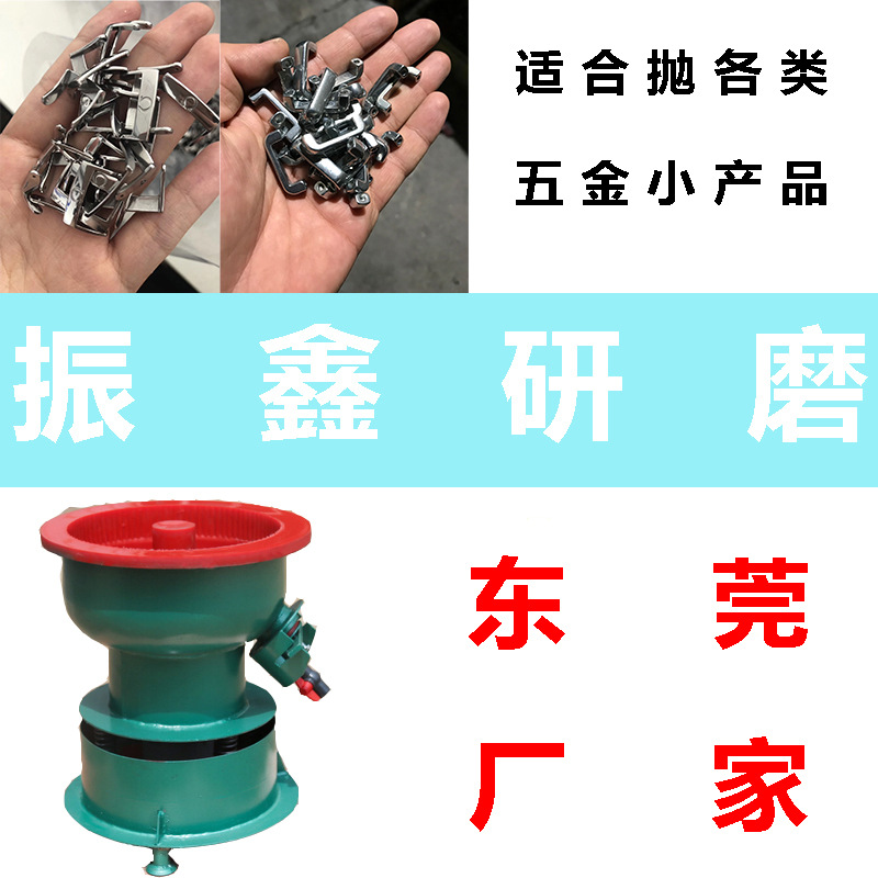 30升主图